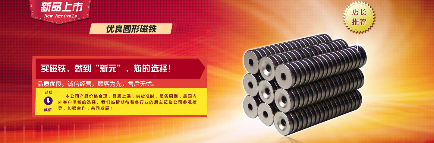 FEP聚全氟乙丙烯